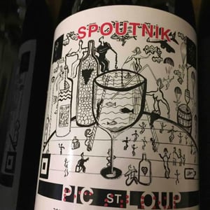Spoutnik - Clos des Reboussiers - christophe-peyrus