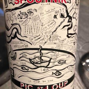 Spoutnik - Clos des Reboussiers - christophe-peyrus