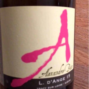 Spring - Domaine Alexandre Bain - alexandre-bain