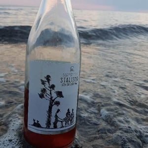 Stalisma Rose - Kamara Winery - Dimitrios Kioutsoukis 