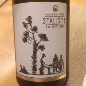 Stalisma White - Kamara Winery - Dimitrios Kioutsoukis 