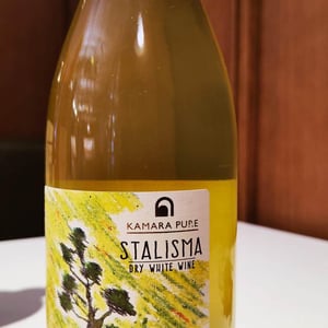 Stalisma White - Kamara Winery - dimitrios-kioutsoukis