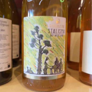 Stalisma White - Kamara Winery - dimitrios-kioutsoukis