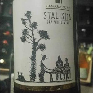 Stalisma White - Kamara Winery - dimitrios-kioutsoukis