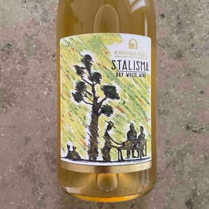 Stalisma White - Kamara Winery - Dimitrios Kioutsoukis 