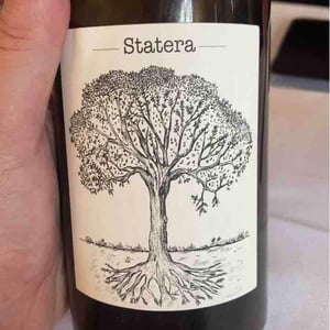 Statera - Domaine de Bellevue - Jérôme Bretaudeau 