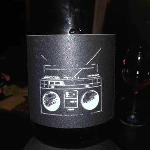 Philip Lardot - Philip Lardot & Rosalie Curtin - pinot G