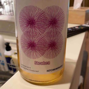 Steuben - Hitomi Winery - Naoki Yamada 