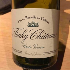 Strate Cassee - Funky Chateau - Toyohiko & Michiko Kanehashi 