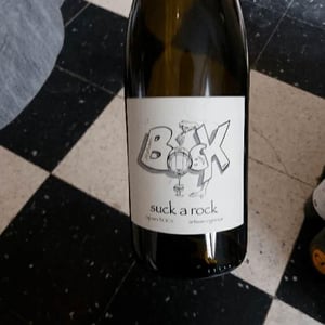 Sylvain Bock - Sylvain Bock - suck a rock