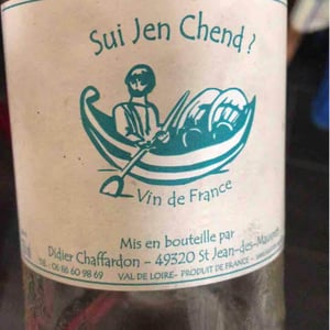 Sui Jen Chend ? - Didier Chaffardon - Didier Chaffardon 