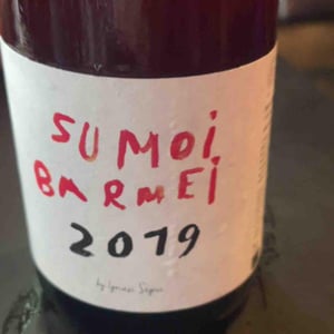 Sumoi Barmei 2018 - Vinyes Singulars - ignasi-segui