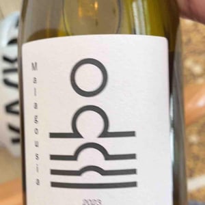 Sun Red - Kontozisis Organic Vineyards - andreas-kontozisis-aphrodite-tousia