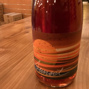 Sunset - Domaine les Gragnotes - benoit-guillot-erika-mazer