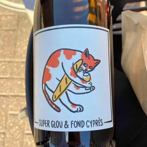 Super Glou x Fond Cyprès Blanc - Fond Cyprès - Rodolphe Gianesini & Laetitia Ourliac -2020