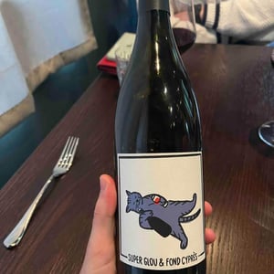 Super Glou x Fond Cyprès Rouge - Fond Cyprès - rodolphe-gianesini-laetitia-ourliac -2019