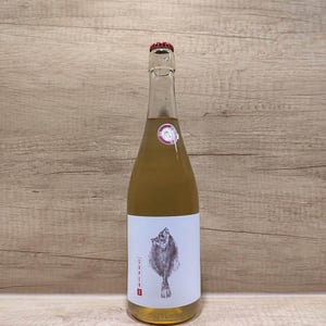 Super S - Arthur Fèvre - arthur-fevre