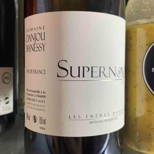 Supernova - Domaine Danjou-Banessy - benoit-sebastien-danjou