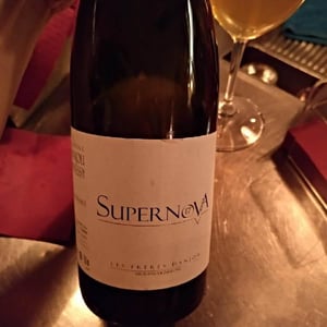 Domaine Danjou-Banessy - Benoît & Sébastien Danjou - Supernova