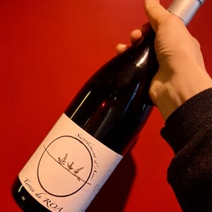 Supplément d'Âme - Vignoble des Vernusses - loren-petit -2022