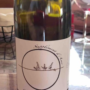 Supplément d'Âme - Vignoble des Vernusses - loren-petit -2022