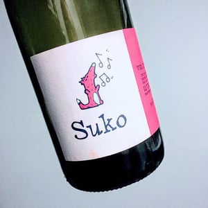 Suko - Jaja Land - Philippe Pibarot -2021
