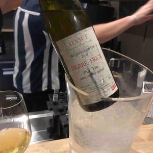Bergweingarten Sylvaner - Domaine Pierre Frick - Jean-Pierre, Chantal et Thomas Frick 