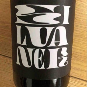 Andi Weigand - Andi Weigand - Silvaner