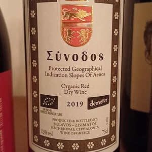 Synodos - Sclavos Wines - evriviades-vladis-sclavos