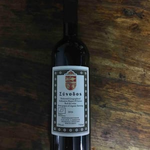 Sclavos Wines - Evriviades "Vladis" Sclavos - Synodos