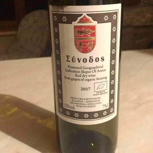 Synodos - Sclavos Wines - Evriviades "Vladis" Sclavos 