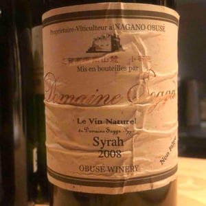 Syrah - Domaine Sogga - Obusé Winery - Akihiko Soga 