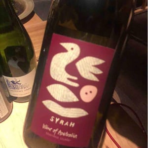 Syrah Mylor - Commune of Buttons - Jasper & Sophie Button -2021