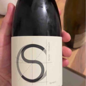 Syrault 2022 - Domaine Berry - Althoff & Le Quai à Raisins - imogen-berry-robin-althoff