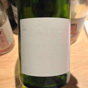 Kurisawa Wines - Kondo Vineyard & Nakazawa Vineyard - Kazuyuki & Yukiko Nakazawa, Ryosuke & Takumi Kondo - T-Blanc (Takumi Kondo)