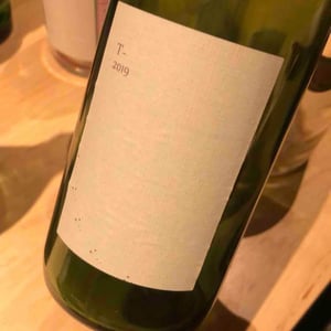 Kurisawa Wines - Kondo Vineyard & Nakazawa Vineyard - Kazuyuki & Yukiko Nakazawa, Ryosuke & Takumi Kondo - T-Blanc (Takumi Kondo)