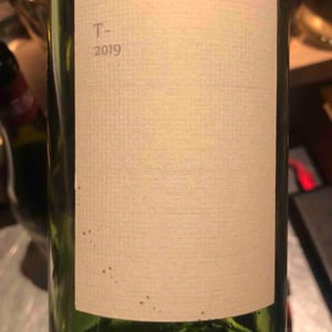 Kurisawa Wines - Kondo Vineyard & Nakazawa Vineyard - Kazuyuki & Yukiko Nakazawa, Ryosuke & Takumi Kondo - T-Blanc (Takumi Kondo)