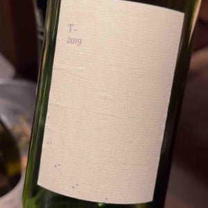 T-Blanc (Takumi Kondo) - Kurisawa Wines - Kondo Vineyard & Nakazawa Vineyard - Kazuyuki & Yukiko Nakazawa, Ryosuke & Takumi Kondo 
