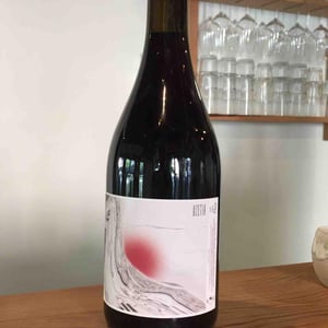 Uzetia - Ad Vinum - sebastien-chatillon -2021
