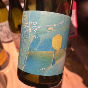 環 meguru - Jiki - Hitoshi Murata -2021