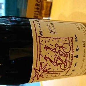 Tandem - Ouled Thaleb - alain-graillot-jacques-poulain -2018