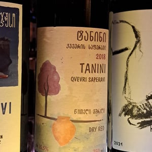 Qvevri Saperavi - Tanini - revaz-vasadze