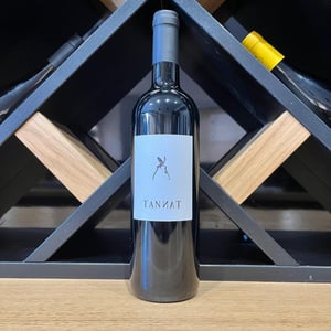 Tannat - Domaine Capmartin - Famille Capmartin 