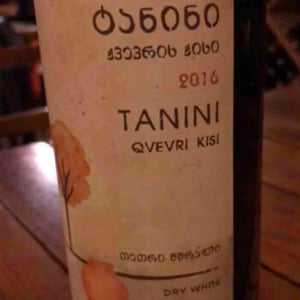 Tanini - Vasadze Marani / Kiketi, Georgia - emzar-vasadze