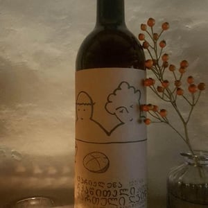 Tarieluna - Nika Winery - nika-bakhia