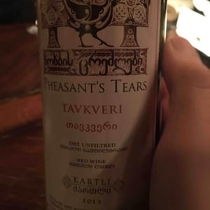 Tavkveri - Pheasant's Tears - John Wurdeman, Gela Patalishvili & Erik Andermo 