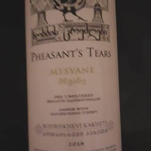 Tavkveri - Pheasant's Tears - John Wurdeman, Gela Patalishvili & Erik Andermo 