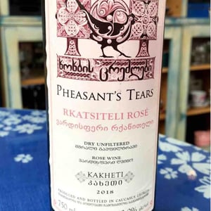 Tavkveri Rose - Pheasant's Tears - john-wurdeman-gela-patalishvili-erik-andermo