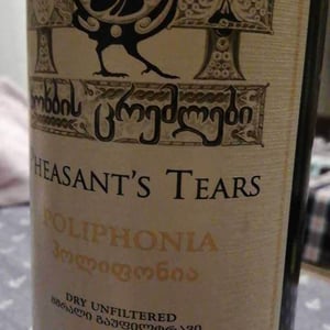 Pheasant's Tears - John Wurdeman, Gela Patalishvili & Erik Andermo - Tavkveri Rose
