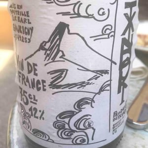Txindoki - Domaine Saurigny - Jérôme Saurigny 